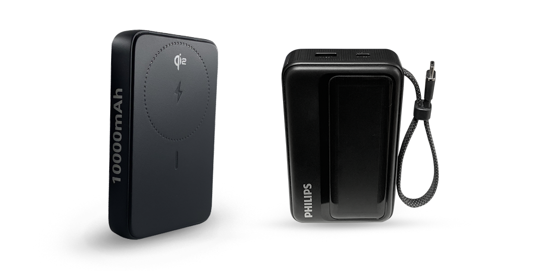 POWERBANK