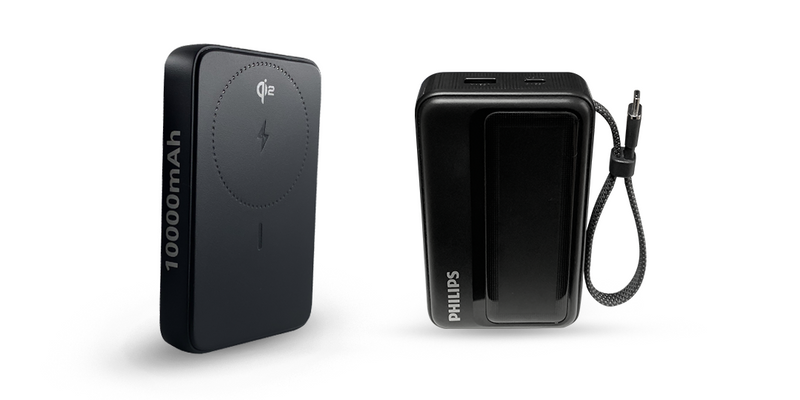 POWERBANK