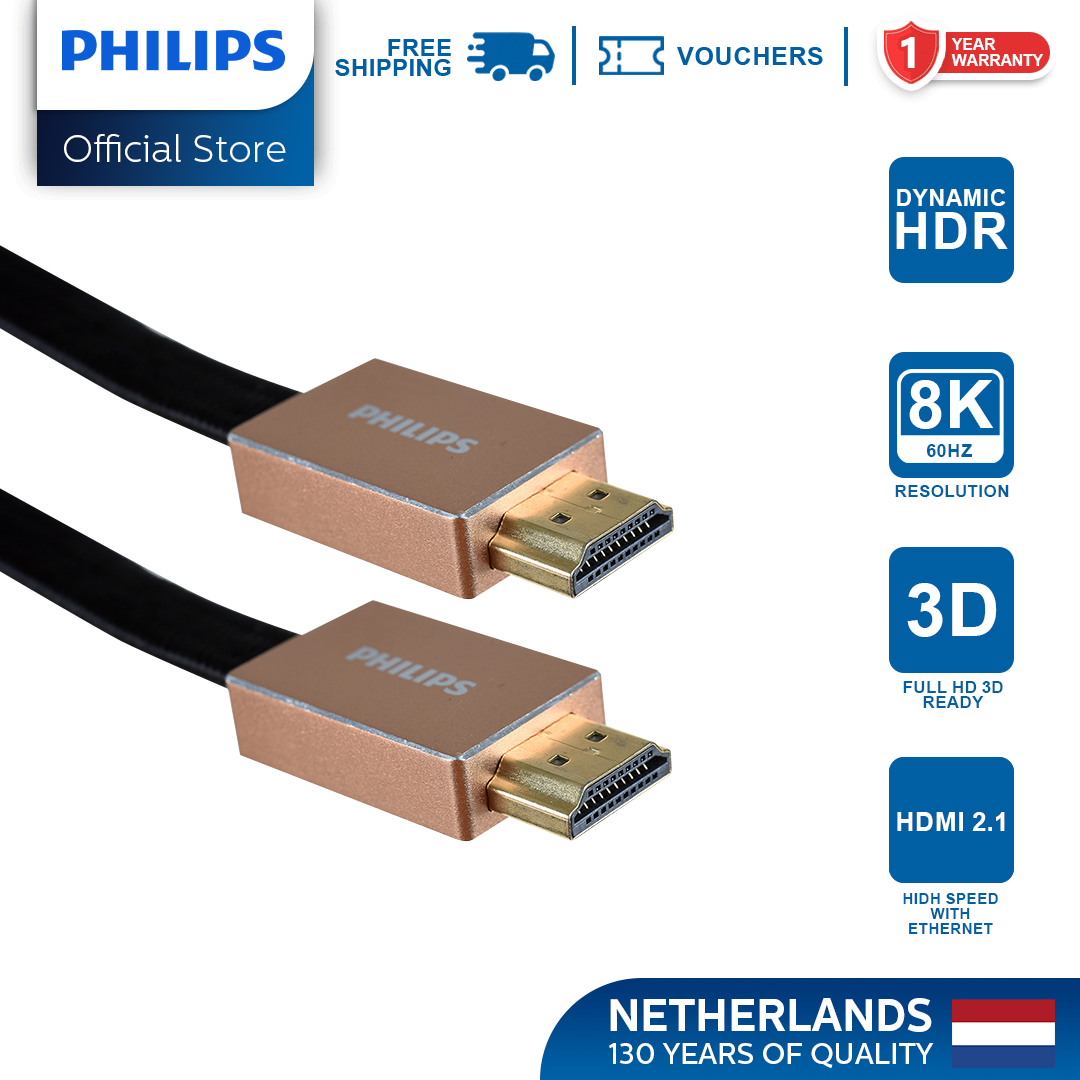 Philips HDMI2.1 1.5m 8K/60Hz 48Gbps HDMI Premium Certified Gold Connector  Flat Braided Cables