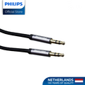 Philips 3.5mm to 3.5mm 2Meters Titanium Plated Aluminum Housing PVC Outer Cover Audio Cable