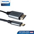 Philips 1.2m 4K/60Hz USB-C to HDMI Cable Nickel Plated Copper Compatible with  MacBook Pro IPad Pro Laptop