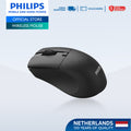 Philips Black Wireless Mouse 5000 Series Dual Mode 2.4G Bluetooth, Silent Click, 1600 DPI Ergonomic
