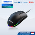Philips Wired Gaming Mouse Momentum 3000 6400 DPI, RGB Backlight 6 Buttons